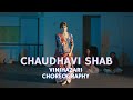 Chaudhavi Shab | Vini Hazari Choreography