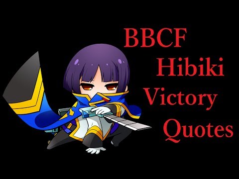 cf ヒビキ 勝利台詞集 cf Hibiki Victory Quotes Cv 市来光弘 Youtube