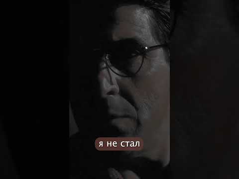 Тони Ликвидировал Старого Предателя | Сопрано #сериал #кино #мафия