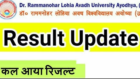 Dr ram manohar Lohia avadh university result news today