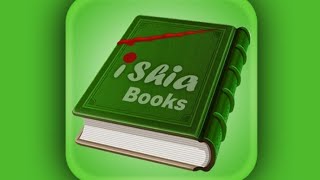 للتنزيل ادناه مكتبة ishia Books - مع خاصية البحث عن كتاب أو عن كلمة مع النسخ⇩
