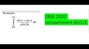 Evaluate:π/3 to π/6 , sin x + cos x /√sin 2x dx #cbseboard #pmi #pyq