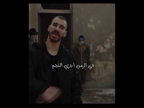 الجوكر باشا رقم واحد ده مش انت