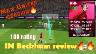 IM Beckham review after 2 weeks ManU version Best AMF(100 rated)Rocket shooting PES 2021 தமிழில்