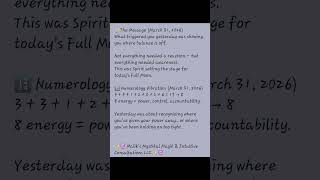 ✨️🔮Cosmic Forecast for March 31 &amp; April 1, 2026✨️🔮 #dailyforecast #cosmicforecast #astrology