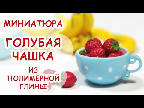 Видео От геля для мальчиков
