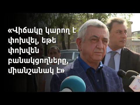 Video: Ո՞վ է «Ոստիկանը» և ինչու է այն ստացել 1917 թ