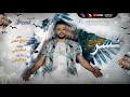 مهرجان نسر جارح مافيش سلام خلص الكلام حرب وفيها انا الكسبان دودج مصر توزيع فيفا الدولي 2021 مهرجان نسر جارح مافيش سلام خلص الكلام حرب وفيها انا الكسبان دودج مصر توزيع فيفا الدولي 2021