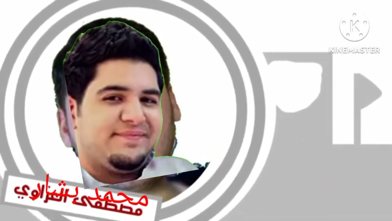 اعلان حفل طيور الجنة 75 في الامارات