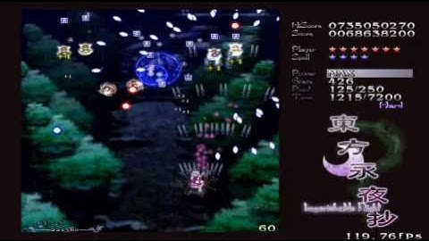 Touhou Windows Run - Imperishable Night - Stage 2