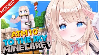 Modded MINECRAFT┊ Will I Survive My First ATM10 To the Sky?  #peostream