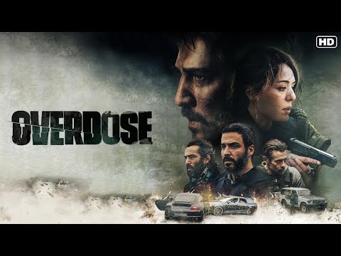 Overdose (2022) Official Trailer