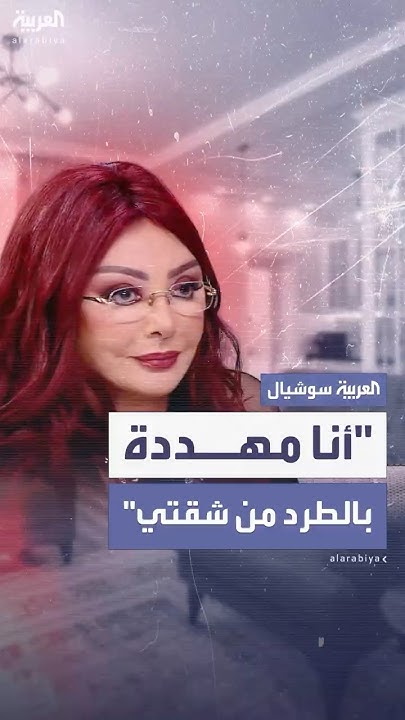      -.-: -    -
 - نشر قبل 7 دقيقة