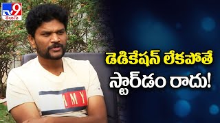 @TV9Entertainment : You can't become a star without dedication! : Director Parasuram