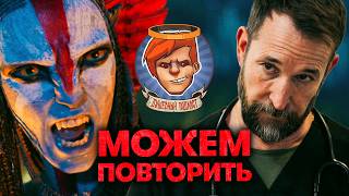 «Питт: Сезон 2», «Аватар: Пламя и пепел», Samson, «Молодой Шерлок» / Душевный подкаст 163