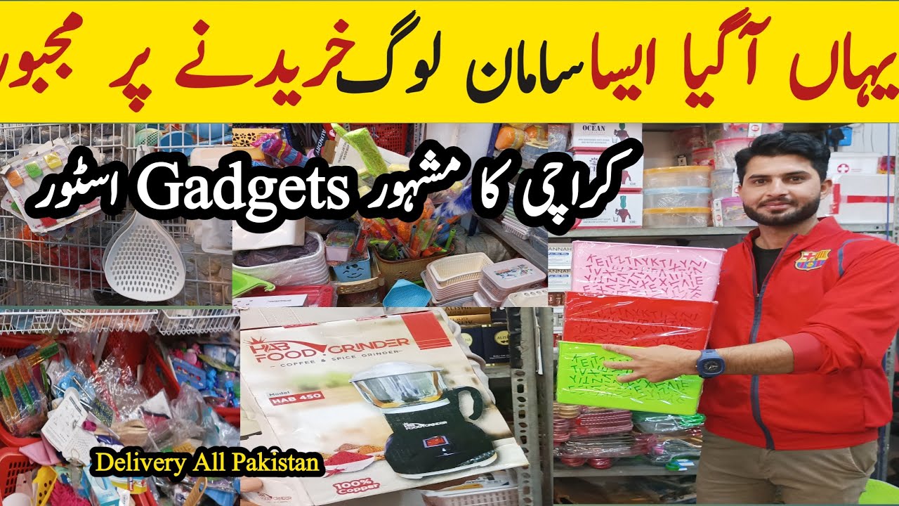 Kitchen Gadgets Wholesale Shop Home appliances Home Unique Gadgets