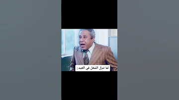 نفسي اوي نكتفي بهذا القدر من الشغل و ناخد إجازة مدفوعة الأجر لحد عيد العمال شغل ف العيد 