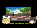 【十人十色種実況】誰が一番だ?私に決まってんだろ