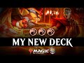 An honest about mono red aggro