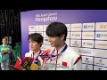 "I have won so many championships before but they maybe not as important as this gold medal. "