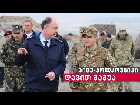 სპა - კადეტობიდან ვიცე-პოლკოვნიკობამდე - დავით გაგუა