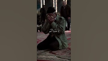 تلاوة خاشعة  قران كريم 💚#ادريس_ابكر