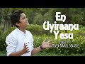 En Uyiraana Yesu | Steven Samuel Devassy | Cover