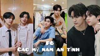 [Tiktok] nghe nói F6 GMM toàn các mỹ nam an tĩnh ??