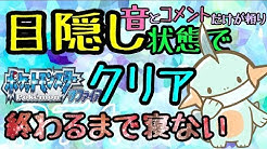 ごんぜっと Youtube ごんぜっと Youtube