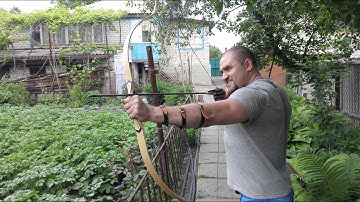 Первая треня стрельбы из лука Ярослав