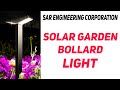 Solar Garden Bollard 10 Watt | Solar Garden Light