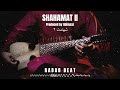 Afghan Rabab Trap Beat Shahamat II Afghan Rabab Trap Beat Shahamat II