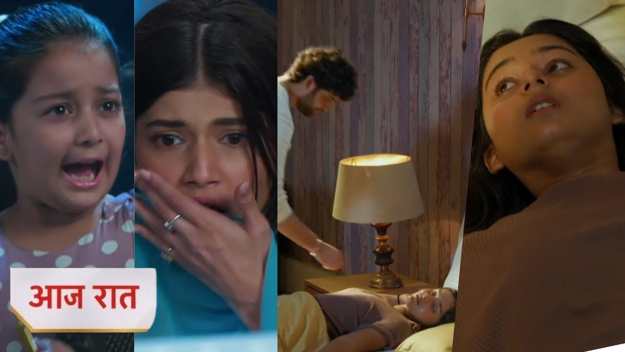 Yeh Rishta Kya Kehlata Hai Today NEW PROMO 21st September 2025 - kiara ne bola abhir se jhoot