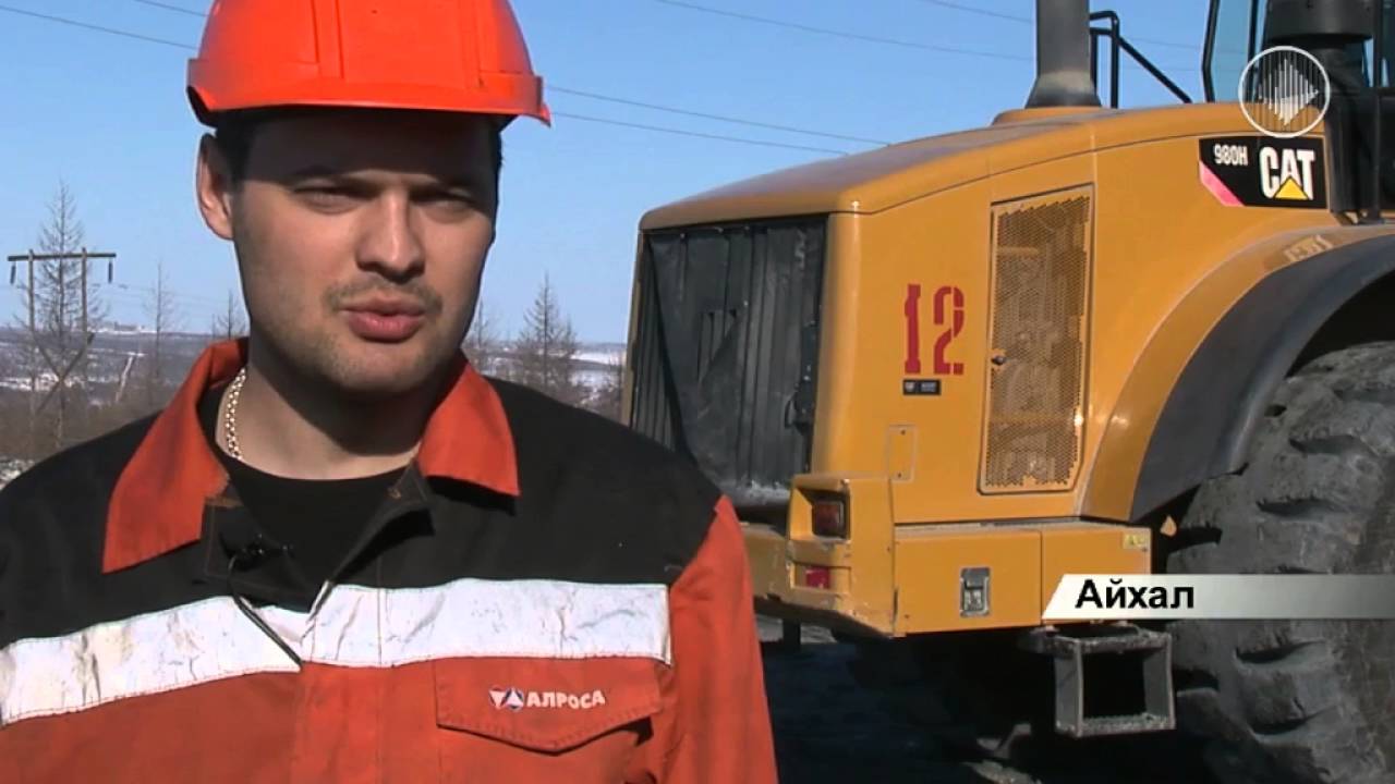 Труда 50 рено