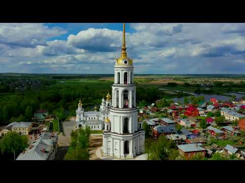 Ивановская область. Город Шуя с высоты. / Ivanovo region. Shuya City from a height.