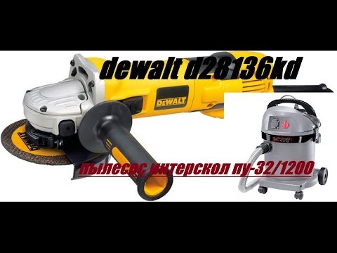 Плитка.DeWalt + Интерскол=Плитка на ус.45°