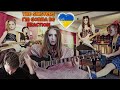 NEW UKRAINIAN BAND! - The Sixsters – I&#39;m Gonna Be - REACTION