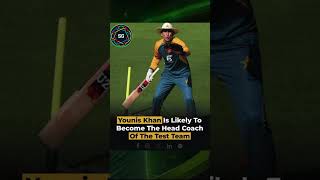 Kumar Sangakkara or Younis Khan | Who Should Coach Pakistan #cricket #debate #pakvsind