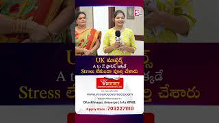 UK Masters A to Z Process | Stress-Free Guidance by #vsource #studyinuk #studyabroad |SumanTV Manasa