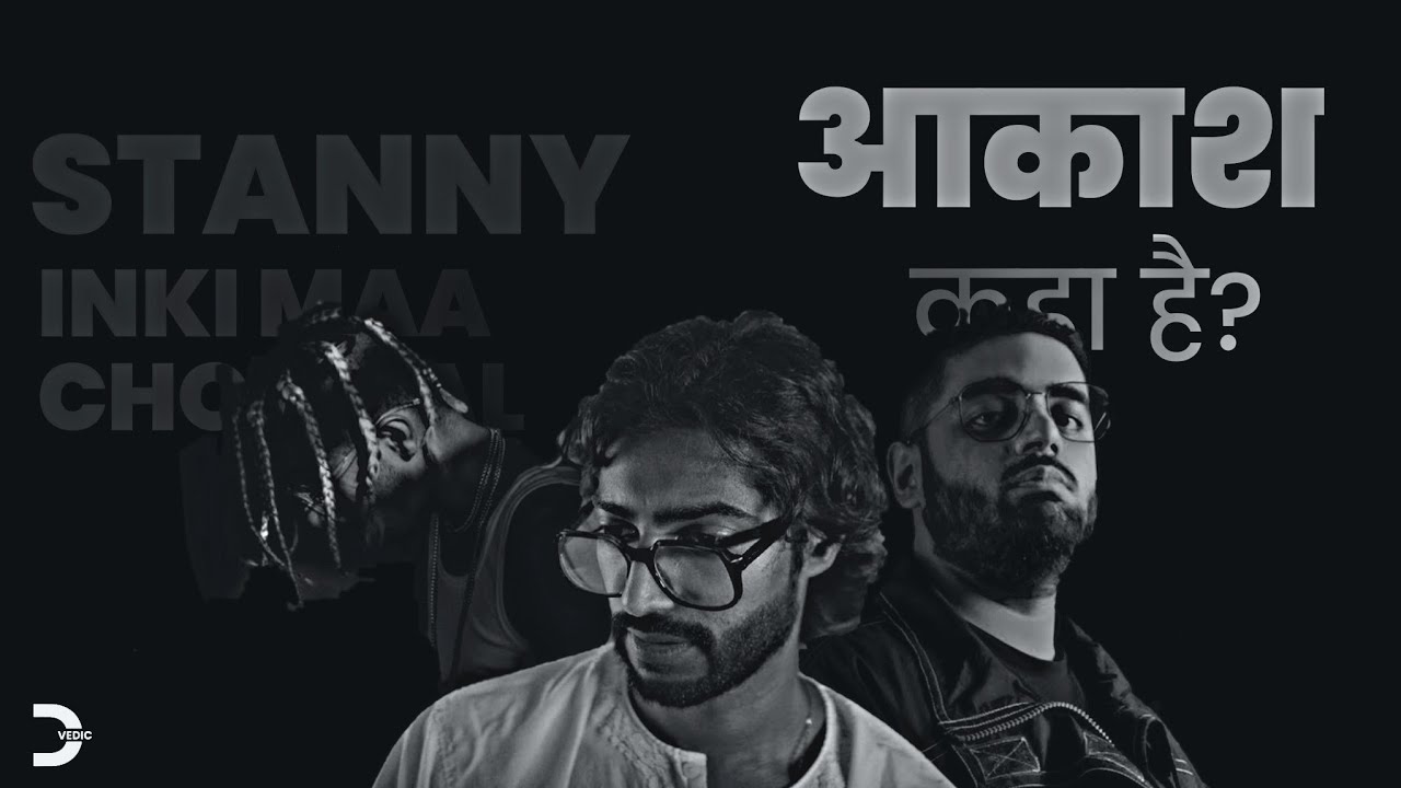 best producer tags in dhh PART 1 | PRODUCER TAGS DESI HIP HOP | best ...