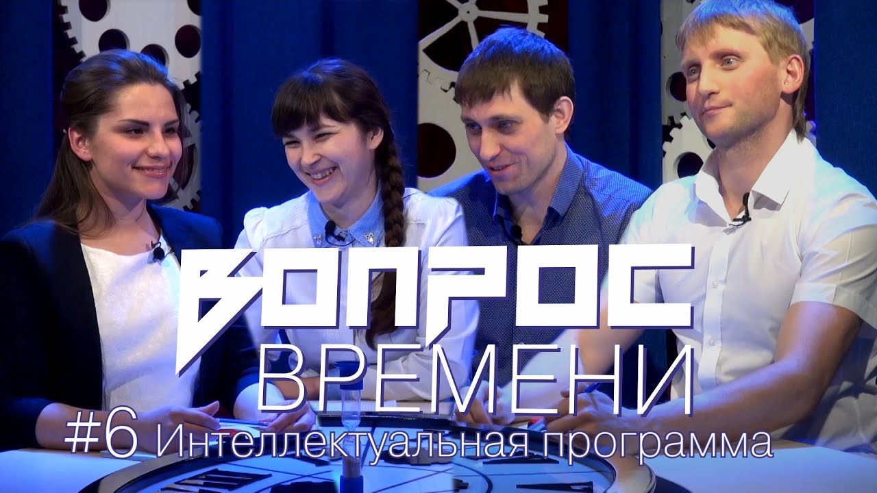 Группа вопросов нет