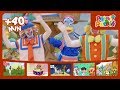 Patati Patatá - Músicas para Animar o Dia (+40 min)