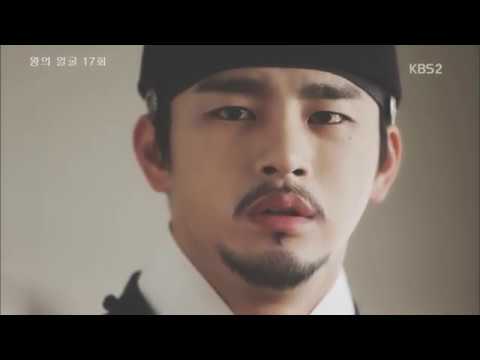 GWANGHAEGUN (Seo In Guk) - King&rsquo;s Son (Oh Joon Sung)