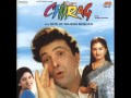 Ek Main Ek Tu Beech Mein Jaadu from Chirag (1995) Udit Narayan & Preeti Uttam Singh