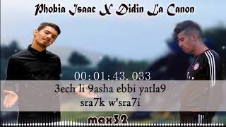 Phobia Isaac X Didin La Canon 16   3 33    Lyrics   الكلمات