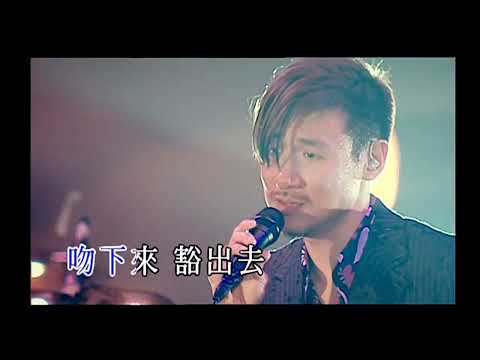 張學友~小城大事