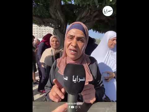 وقفة احتجاجية امام مجلس النواب للمطالبة باصدار عفو عام