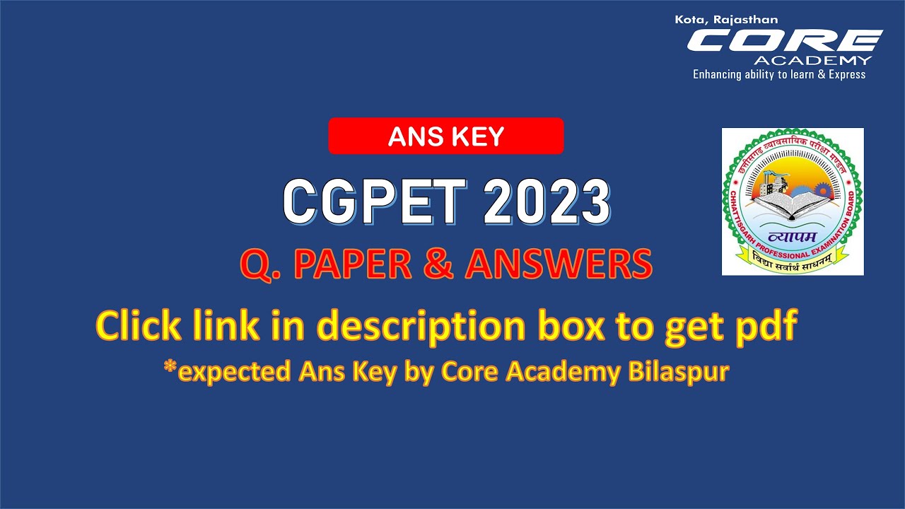CGPET 2023 | ANSWER KEY | SET B