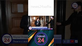 Мара Отварачката заряза Дзвера: Щур купон с Азис, Виктор Калев и надрусан Емрах в нощна оргия!