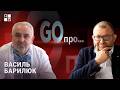 Як знайти роботу? Ринок праці на Львівщині, виплати по безробіттю, перекваліфікація, ваучери, гранти